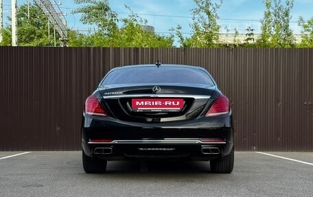 Mercedes-Benz Maybach S-Класс, 2015 год, 4 500 000 рублей, 7 фотография
