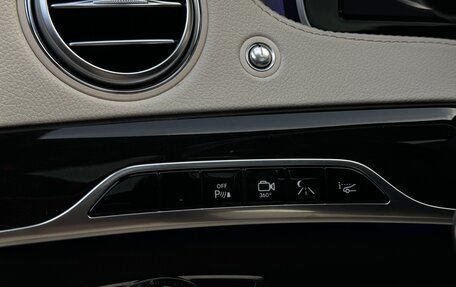 Mercedes-Benz Maybach S-Класс, 2015 год, 4 500 000 рублей, 26 фотография