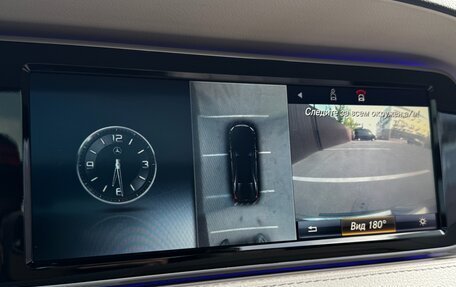 Mercedes-Benz Maybach S-Класс, 2015 год, 4 500 000 рублей, 32 фотография