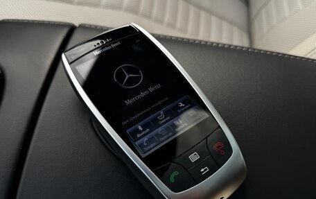 Mercedes-Benz Maybach S-Класс, 2015 год, 4 500 000 рублей, 38 фотография