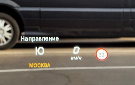 Mercedes-Benz Maybach S-Класс, 2015 год, 4 500 000 рублей, 30 фотография
