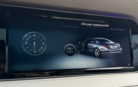 Mercedes-Benz Maybach S-Класс, 2015 год, 4 500 000 рублей, 36 фотография