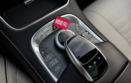 Mercedes-Benz Maybach S-Класс, 2015 год, 4 500 000 рублей, 27 фотография