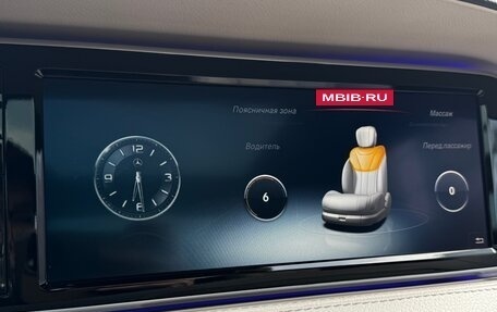 Mercedes-Benz Maybach S-Класс, 2015 год, 4 500 000 рублей, 33 фотография