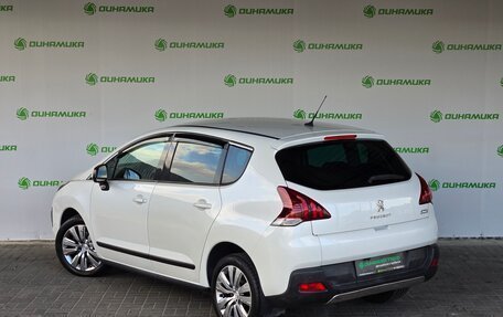 Peugeot 3008 I рестайлинг, 2014 год, 1 050 000 рублей, 3 фотография