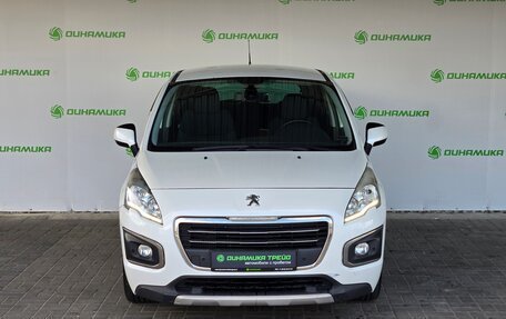Peugeot 3008 I рестайлинг, 2014 год, 1 050 000 рублей, 8 фотография