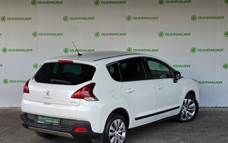 Peugeot 3008 I рестайлинг, 2014 год, 1 050 000 рублей, 5 фотография