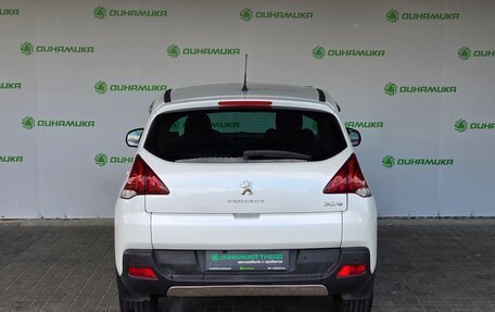 Peugeot 3008 I рестайлинг, 2014 год, 1 050 000 рублей, 4 фотография