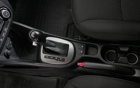 KIA Rio III рестайлинг, 2017 год, 1 379 000 рублей, 18 фотография