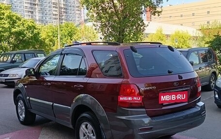 KIA Sorento IV, 2005 год, 655 000 рублей, 2 фотография