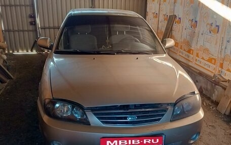 KIA Spectra II (LD), 2007 год, 330 000 рублей, 6 фотография