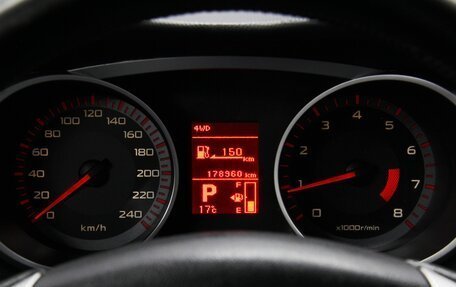 Mitsubishi Outlander III рестайлинг 3, 2008 год, 1 110 000 рублей, 14 фотография