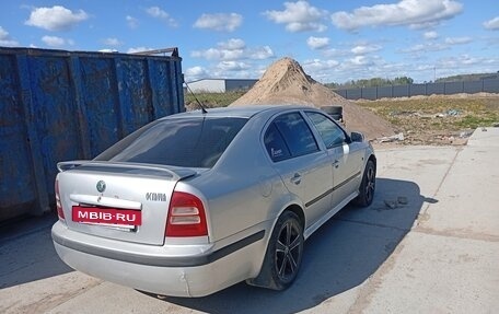 Skoda Octavia IV, 2007 год, 450 000 рублей, 6 фотография