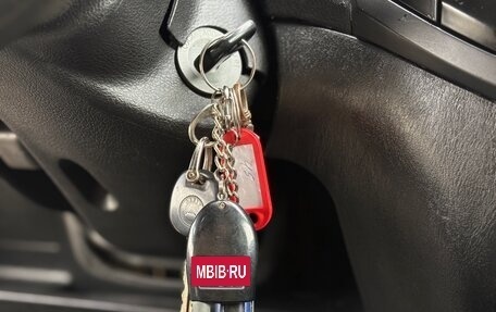 Geely MK I рестайлинг, 2013 год, 249 000 рублей, 19 фотография