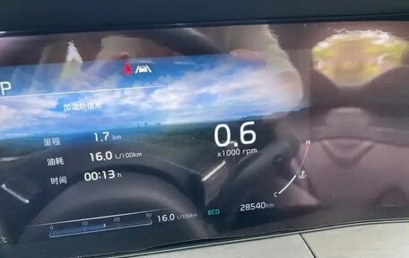 KIA K5, 2021 год, 1 800 000 рублей, 19 фотография