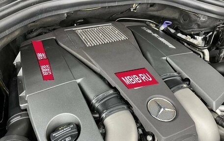 Mercedes-Benz GLE Coupe AMG, 2017 год, 4 890 000 рублей, 16 фотография
