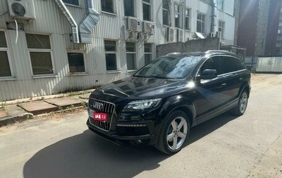 Audi Q7, 2009 год, 1 900 000 рублей, 1 фотография