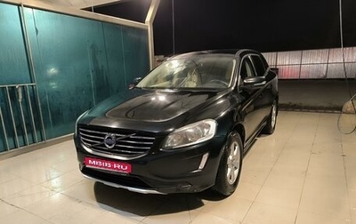 Volvo XC60 II, 2013 год, 1 650 000 рублей, 1 фотография