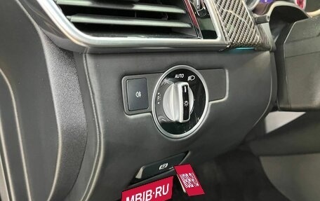 Mercedes-Benz GLE Coupe AMG, 2017 год, 4 890 000 рублей, 36 фотография