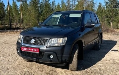 Suzuki Grand Vitara, 2010 год, 1 040 000 рублей, 1 фотография