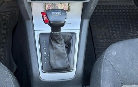 Skoda Octavia, 2011 год, 750 000 рублей, 1 фотография