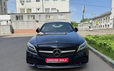 Mercedes-Benz C-Класс, 2019 год, 2 300 000 рублей, 1 фотография