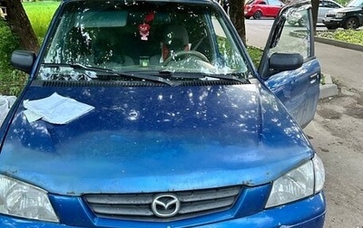 Mazda Demio III (DE), 2001 год, 135 000 рублей, 1 фотография