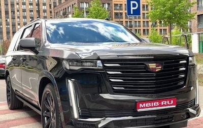 Cadillac Escalade V, 2021 год, 13 399 000 рублей, 1 фотография