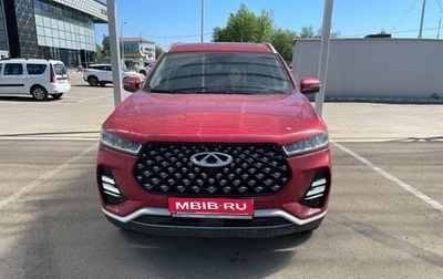Chery Tiggo 7 Pro, 2022 год, 1 420 000 рублей, 1 фотография