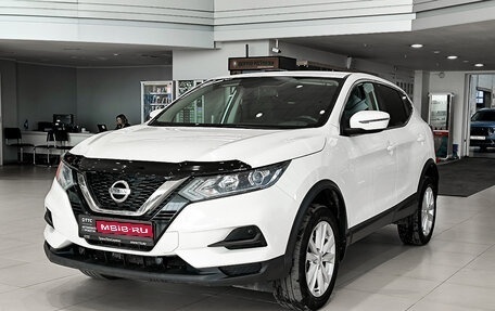 Nissan Qashqai, 2021 год, 1 750 000 рублей, 1 фотография