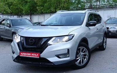 Nissan X-Trail, 2017 год, 1 850 000 рублей, 1 фотография