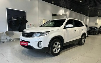 KIA Sorento II рестайлинг, 2014 год, 1 900 000 рублей, 1 фотография