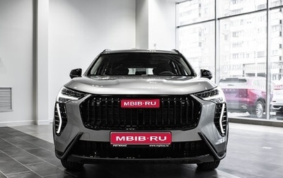 Haval Jolion, 2025 год, 2 449 000 рублей, 1 фотография