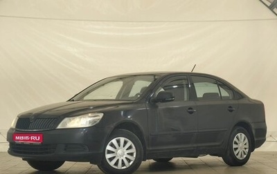Skoda Octavia, 2011 год, 599 000 рублей, 1 фотография