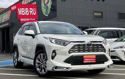 Toyota RAV4, 2021 год, 2 000 060 рублей, 1 фотография