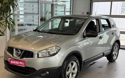 Nissan Qashqai, 2012 год, 1 305 200 рублей, 1 фотография