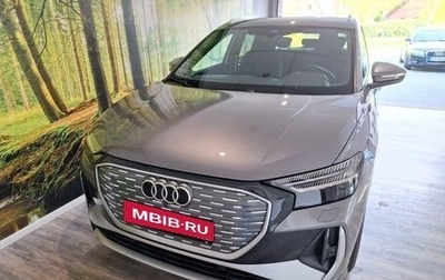 Audi Q4 e-tron, 2022 год, 4 030 000 рублей, 1 фотография