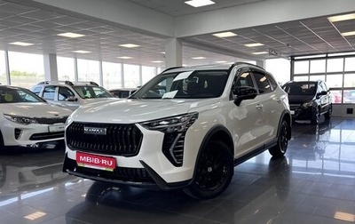 Haval Jolion, 2024 год, 1 995 000 рублей, 1 фотография