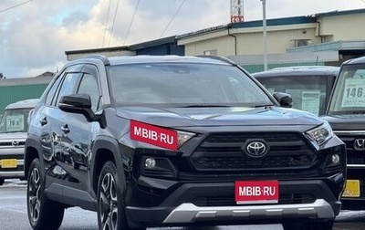 Toyota RAV4, 2021 год, 2 050 060 рублей, 1 фотография