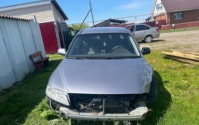 Mazda 6, 2003 год, 205 000 рублей, 1 фотография