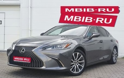 Lexus ES VII, 2020 год, 3 590 000 рублей, 1 фотография