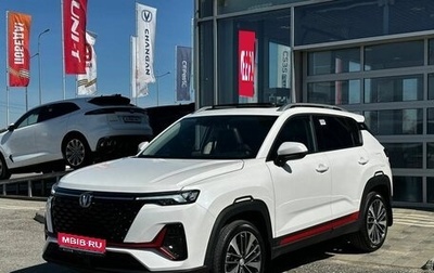 Changan CS35 Plus, 2023 год, 1 750 000 рублей, 1 фотография