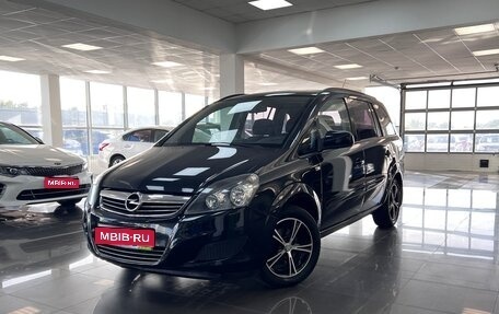 Opel Zafira B, 2012 год, 845 000 рублей, 1 фотография