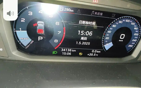 Audi Q3, 2021 год, 2 590 000 рублей, 8 фотография
