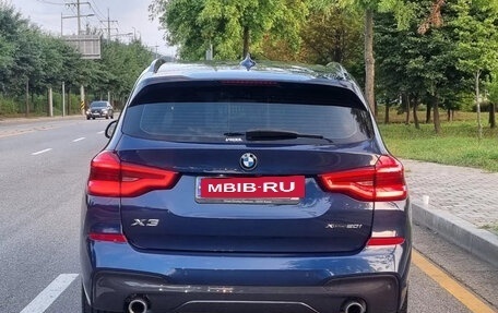 BMW X3, 2021 год, 3 199 199 рублей, 6 фотография