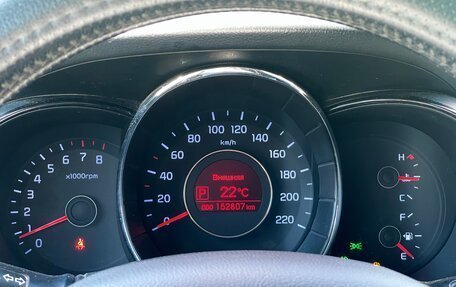 KIA Rio III рестайлинг, 2012 год, 959 000 рублей, 27 фотография