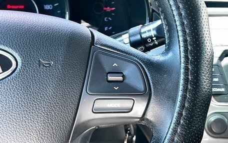 KIA Rio III рестайлинг, 2012 год, 959 000 рублей, 14 фотография