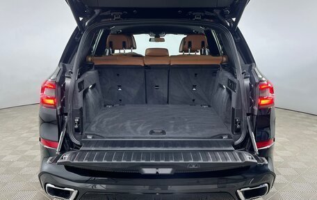 BMW X5, 2019 год, 6 799 000 рублей, 8 фотография