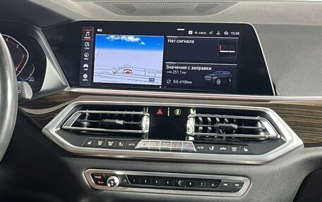 BMW X5, 2019 год, 6 799 000 рублей, 23 фотография