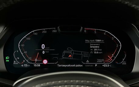 BMW X5, 2019 год, 6 799 000 рублей, 17 фотография
